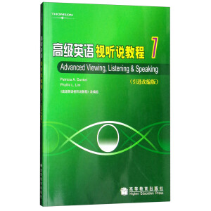 �߼�Ӣ�Zҕ �f�̳�1(���M(j��n)�ľ���)