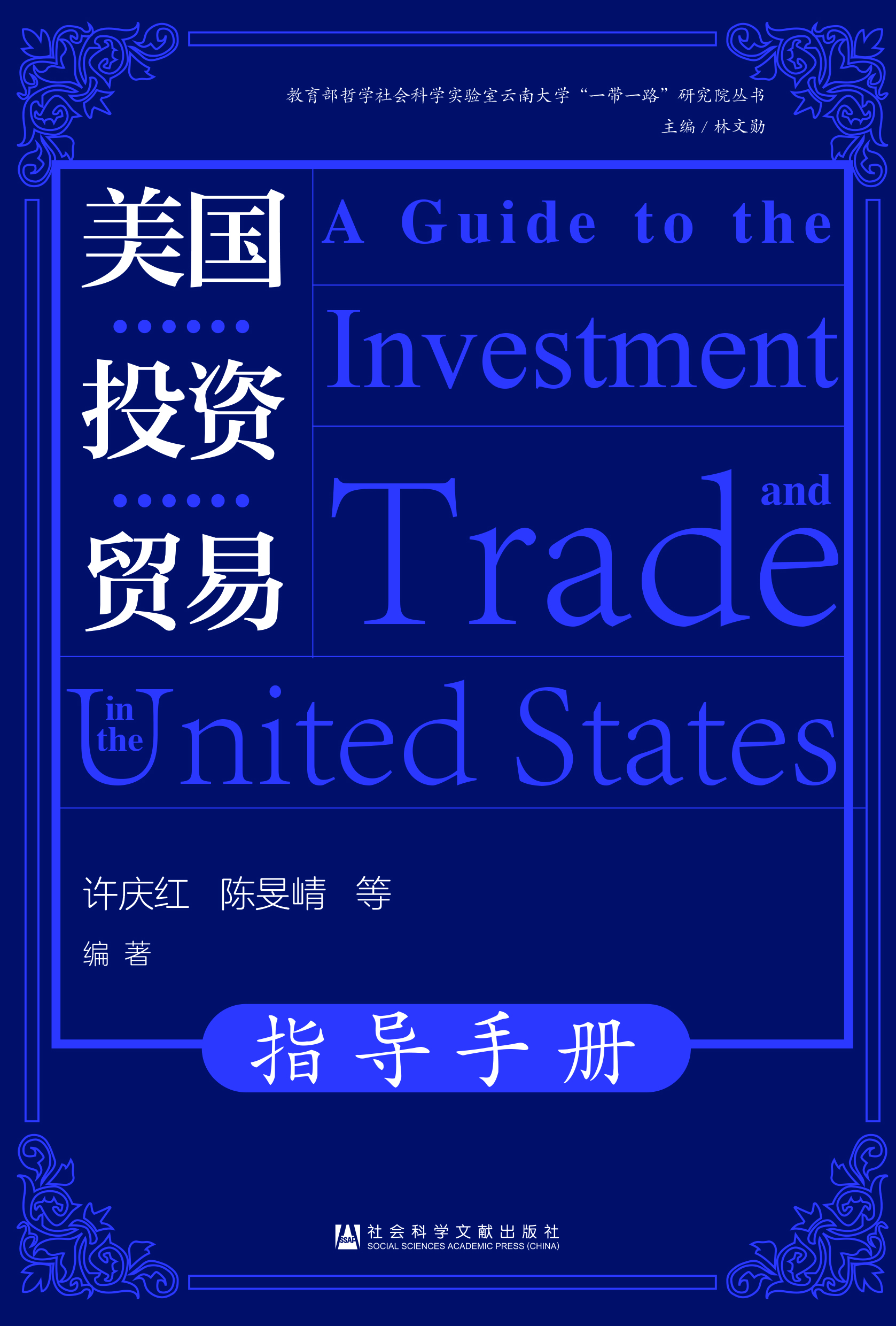 ����Ͷ�Y�Q(m��o)��ָ��(d��o)�փ�