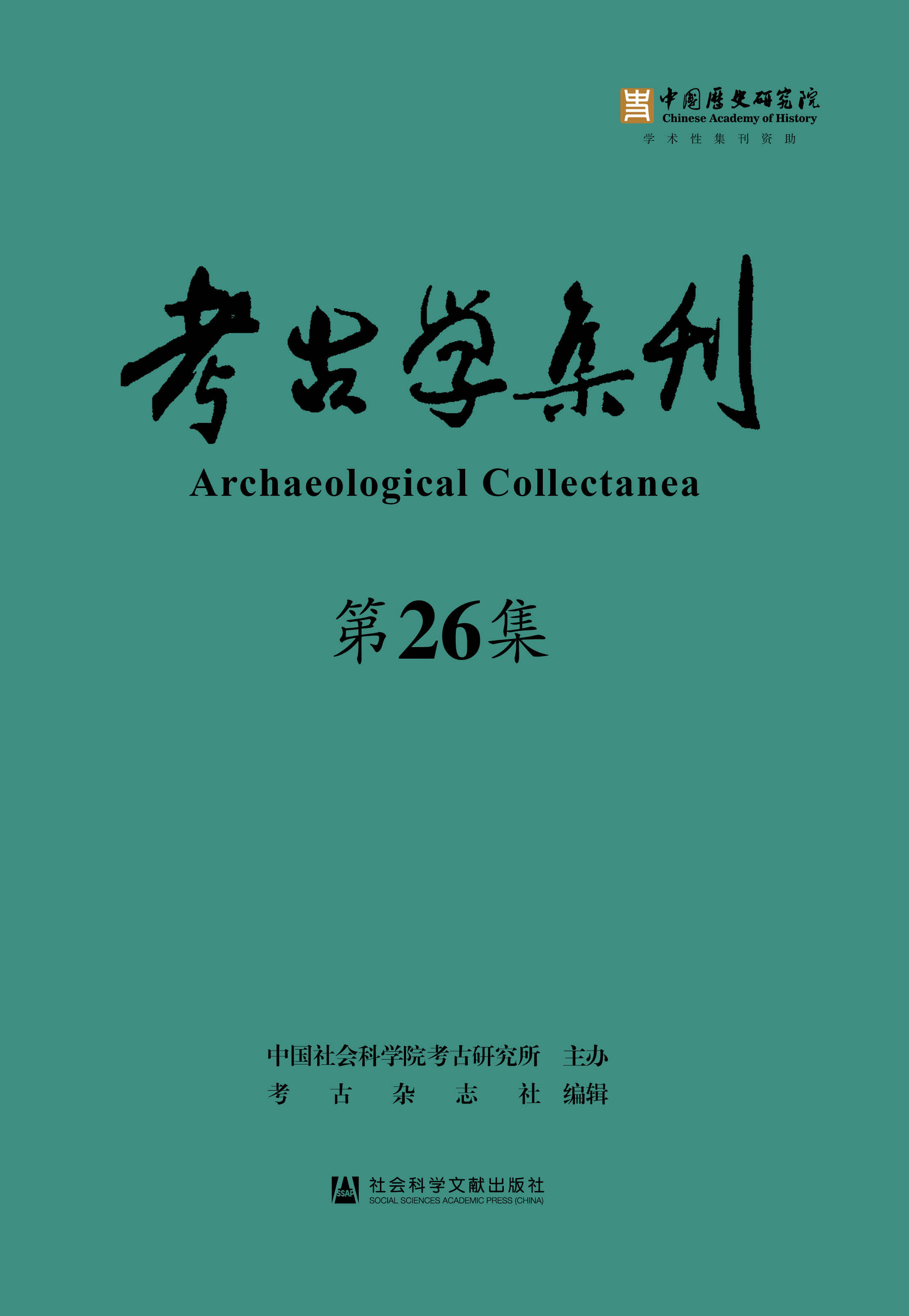 ���ŌW(xu��)����