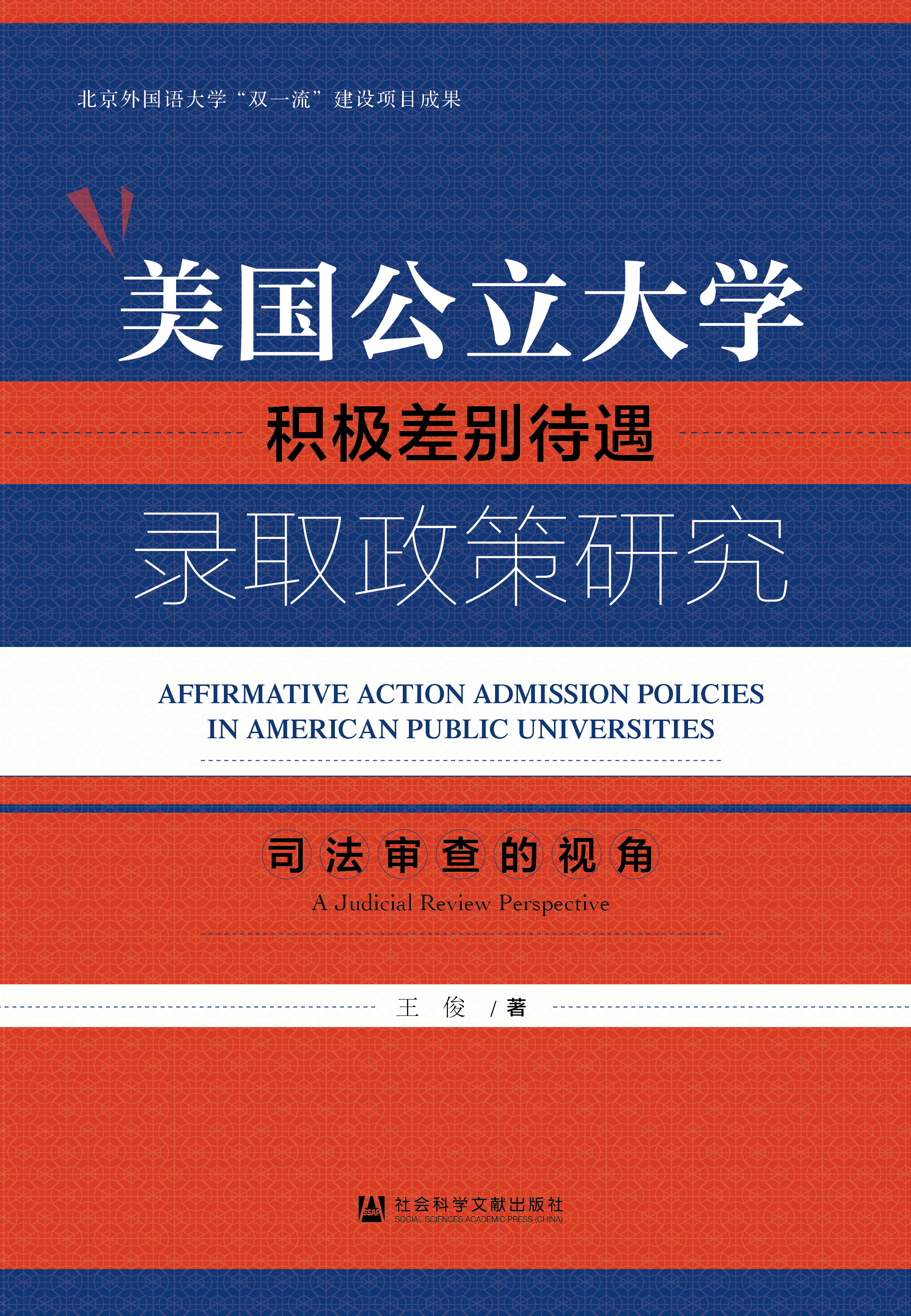 ����������W(xu��)�e�O��e�����ȡ�����о�