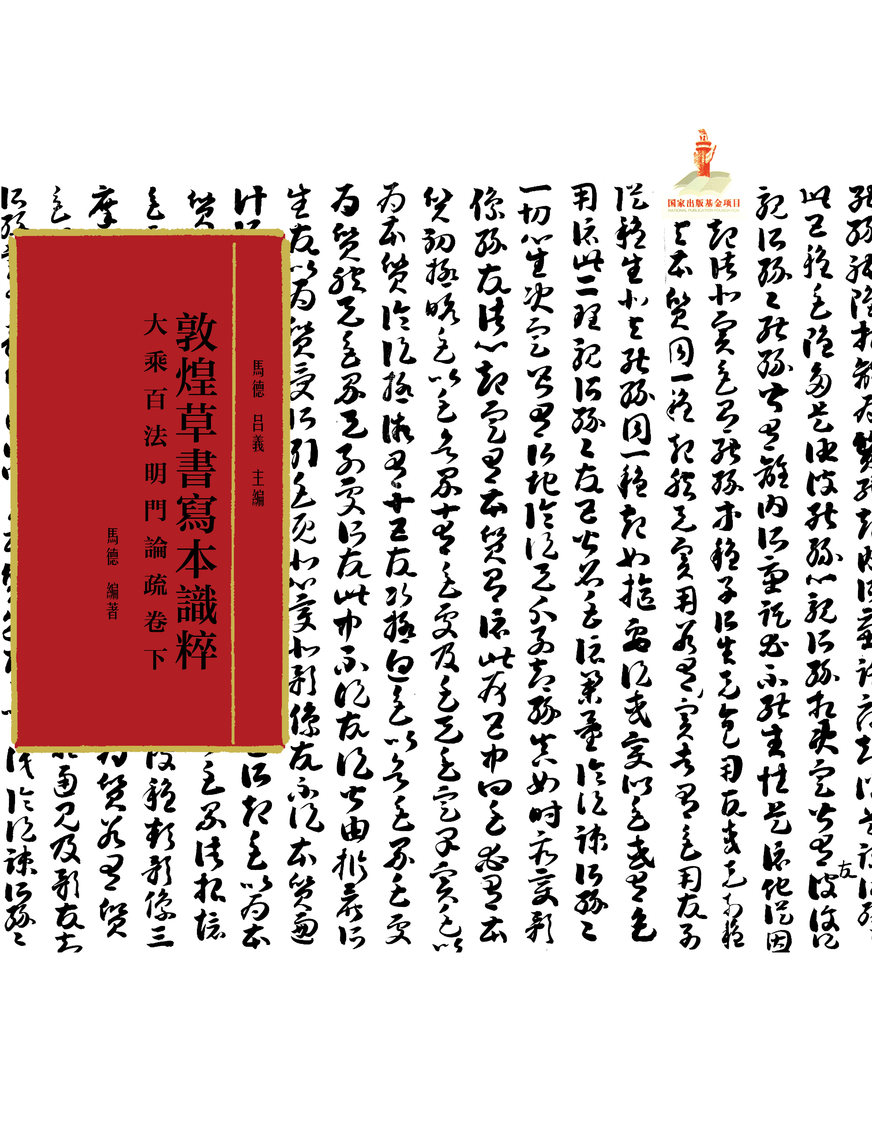 ��˰ٷ����TՓ�����