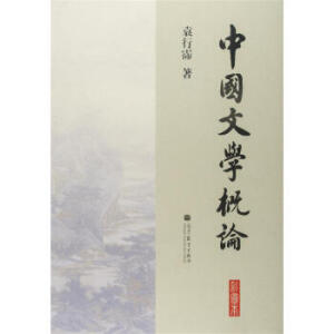 �Ї�(gu��)�ČW(xu��)��Փ���ʈD����