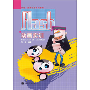 flash��(d��ng)��(hu��)��(sh��)Ӗ(x��n)