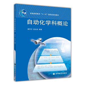 �Ԅ�(d��ng)���W(xu��)�Ƹ�Փ