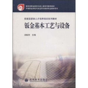 �k�������ˇ�c�O(sh��)��