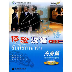 �w�(y��n)�h�Z���̄�(w��)ƪ����̩�Z�棩