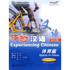 �w�h�Z���w��ƪ��50-70�n�r����Ӣ�Z�棩