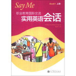 �I(y��)�������H����--��(sh��)��Ӣ�Z��Ԓ(�σ�)