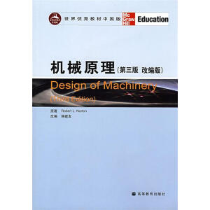 �C(j��)еԭ������3��)(�ľ��棩