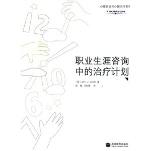 �I(y��)������ԃ�е��ί�Ӌ��