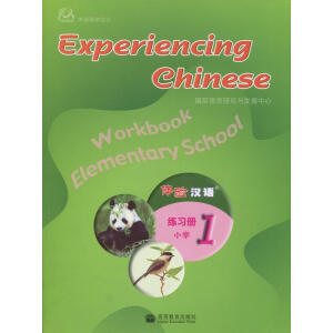 �w�h�ZС�W(xu��)����(x��)�Ե�1��