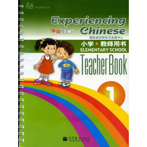 �w�(y��n)�h�Z(y��)С�W(xu��)�̎��Õ���1��(c��)