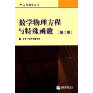 ��(sh��)�W���������c���⺯��(sh��)���ڶ��棩