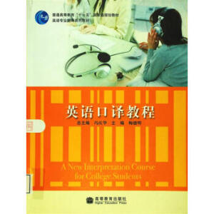 Ӣ�Z���g�̳�