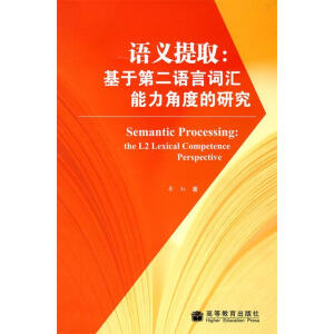 �Z�x���������ڵڶ��Z���~�R�����Ƕȵ��о�