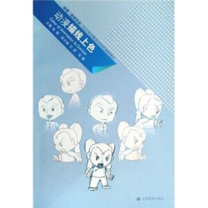 ��(d��ng)���辀(xi��n)��ɫ����P(p��n)��