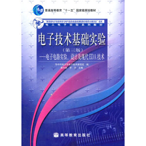 ��Ӽ��g(sh��)���A(ch��)��(sh��)�(y��n)�������棩