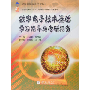 ��(sh��)����Ӽ��g(sh��)���A(ch��)�W(xu��)��(x��)ָ��(d��o)�c����ָ��