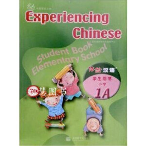 �w�(y��n)�h�ZС�W(xu��)�W(xu��)���Õ�1A��ԇ�ð棩