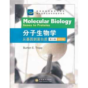 ��������W(xu��)����3�棩��Ӱӡ�棩