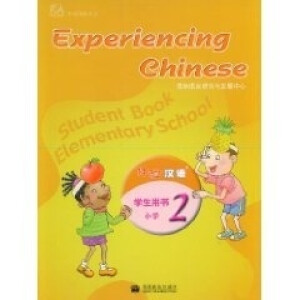 �w�h�ZС�W(xu��)�W(xu��)���Õ���2��