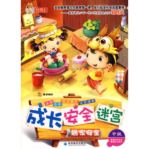 ���L(zh��ng).��ȫ.�Ԍm ֮�ӼҰ�ȫ