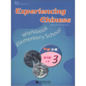 �w�(y��n)�h�Z(y��)С�W(xu��)����(x��)��(c��)��3��(c��)