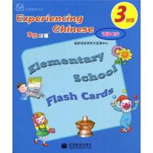 �w�(y��n)�h�ZС�W(xu��)�~�Z��Ƭ��3��