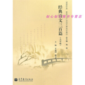 ��(j��ng)��Ԋ������ƪ����W(xu��)�棩