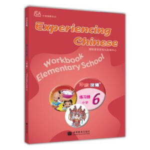 �w�(y��n)�h�ZС�W(xu��)����(x��)�Ե�6��