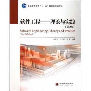 ܛ�����̡�����Փ�c���`����2�棩