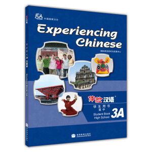 �w�(y��n)�h�Z�W(xu��)���Õ�����3A