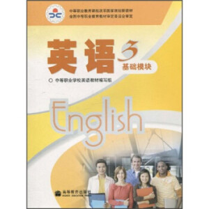 Ӣ�Z(y��)3�����A(ch��)ģ�K��