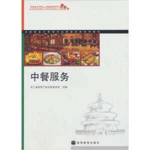 �вͷ���(�·���)(���W����/���Θ�)