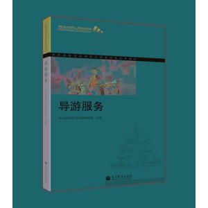 ���η���