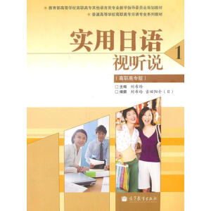 ��(sh��)�����Z(y��)ҕ �f1�����ߌ��棩