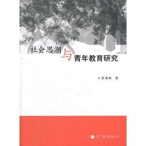 ���˼���c��������о�