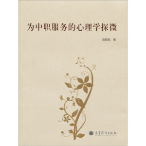 ��������(w��)������W̽΢