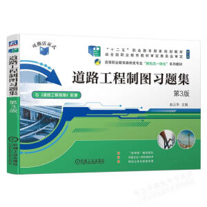 ��·�����ƈD��(x��)�}��