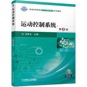 �\(y��n)��(d��ng)����ϵ�y(t��ng)