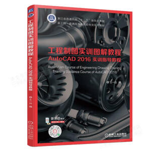 �����ƈD��(sh��)Ӗ(x��n)�D��̳�