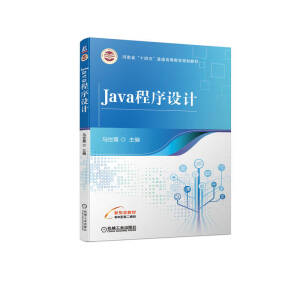 Java�����O(sh��)Ӌ(j��)