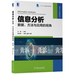 ��Ϣ����