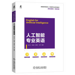 �˹����܌��I(y��)Ӣ�Z(y��)