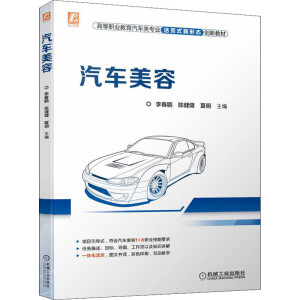 ��܇����