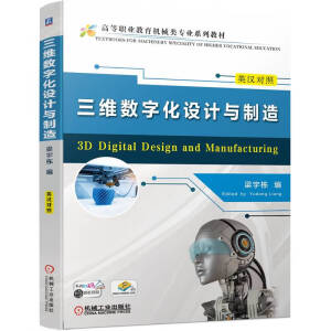 ���S��(sh��)�ֻ��O(sh��)Ӌ(j��)�c����