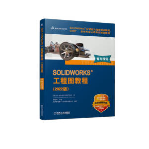 SOLIDWORKS ���̈D�̳�