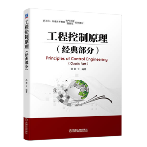 ���̿���ԭ��