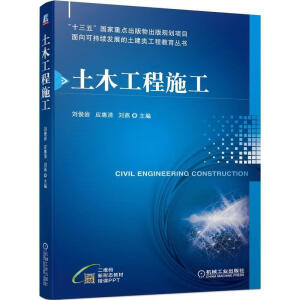 ��ľ����ʩ��