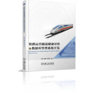 �F·�\(y��n)�I(y��ng)���������u(p��ng)�r(ji��)�c��(sh��)��(j��)��(k��)����ϵ�y(t��ng)�_(k��i)�l(f��)